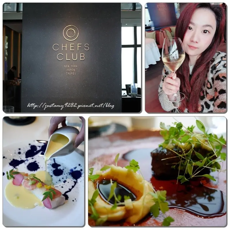 食 ☞ 微風信義47F ▍Chefs Club Taipei ▍米其林主廚客座、高樓層景觀餐廳、情侶約會の最佳所在!!!
