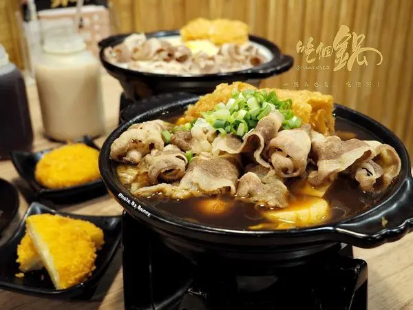 【台北美食】吃個鍋 均一價168 元 百元價格一人就能開鍋獨享 / 師大小火鍋