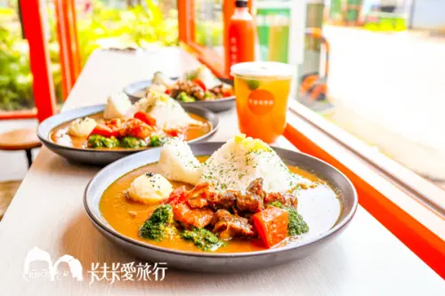 宜蘭美食-秀福合作社｜龜山島造型咖哩飯！午茶甜點幸福轉運站幾米公園旁              