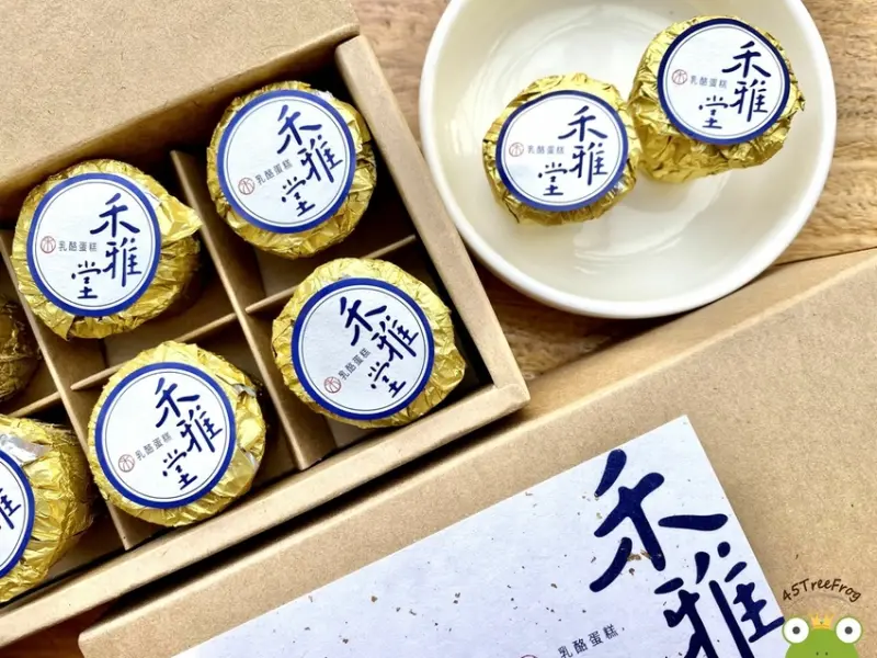 【美食週報EP28】台中美食．禾雅堂經典乳酪蛋糕｜小巧精緻的包裝、香濃不膩的重乳酪，送禮自吃兩相宜｜大坑伴手禮推薦