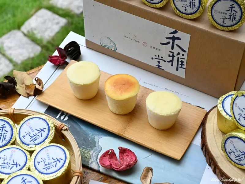 台中必買伴手禮，老字號禾雅堂經典乳酪蛋糕，金箔單顆包裝超質感，還有夏日限定萊姆乳酪蛋糕，一周只賣三天，中秋禮盒首選～
