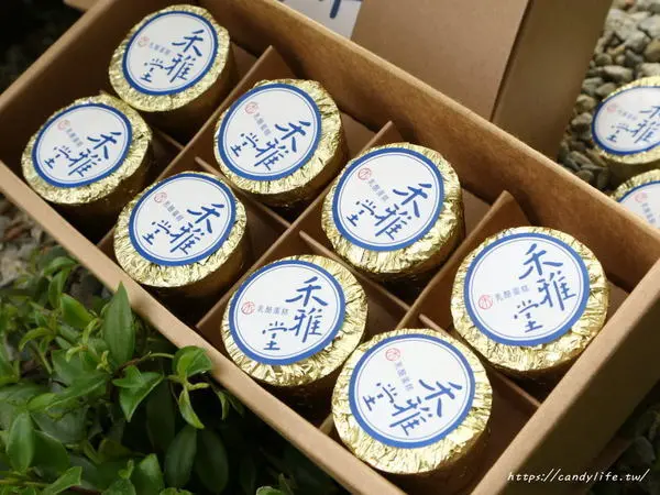 台中美食│禾雅堂經典乳酪蛋糕〃大坑必買伴手禮，老字號經典乳酪蛋糕，香濃綿密，送禮最佳首選！        
      