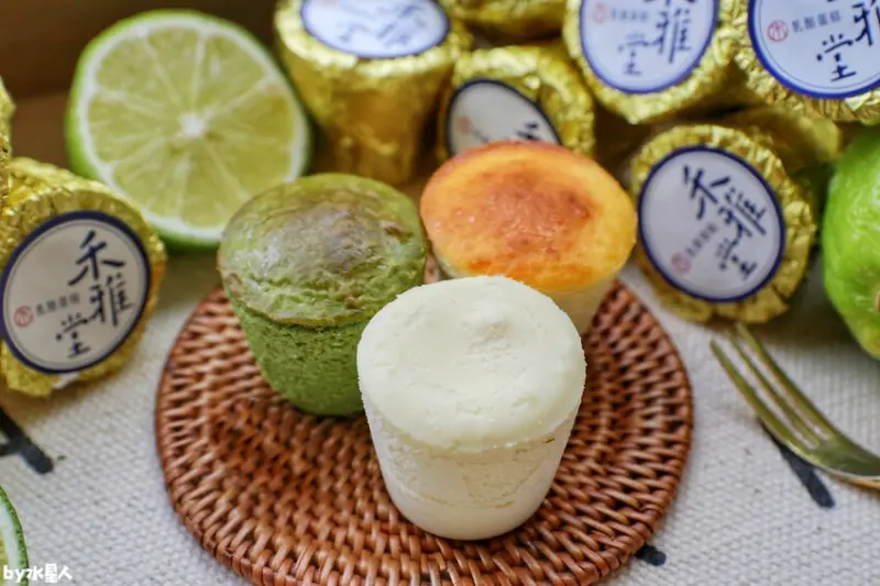 禾雅堂｜台中乳酪蛋糕推薦，夏季限定口味萊姆乳酪蛋糕開搶，一週只賣3天，錯過又要再等明年