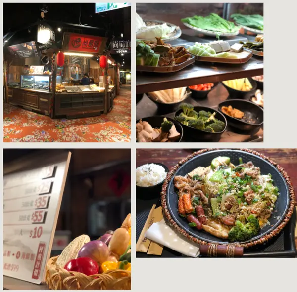 【我的大食代 episode 3】尚蜀府 X 香炒麻辣一試成主顧