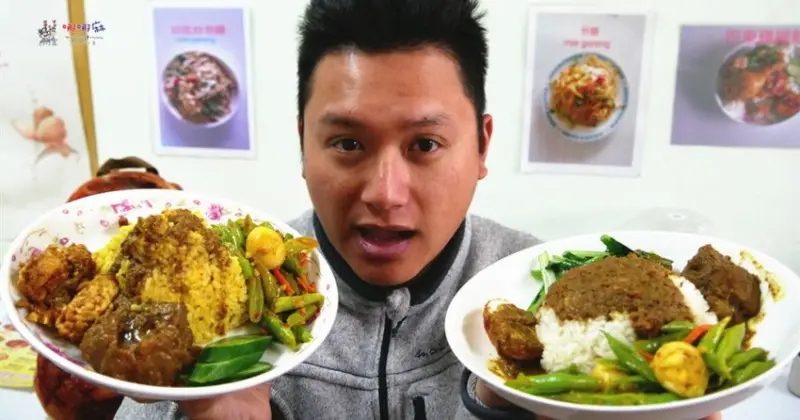 【桃園美食】平鎮大潤發附近隱藏版《瑪麗亞小吃》印尼來的老闆娘帶來在地家鄉味~巴東牛肉飯好吃 | 哪哪麻