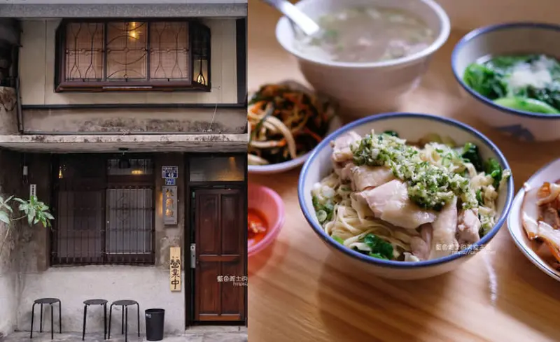 台中北區│桂蘭麵-隱身台中巷弄溫和低調老屋賣著美味麵食 - 藍色起士的美食主義