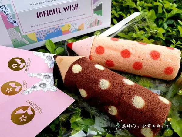 【台中】有造型特別的鉛筆蛋糕★更有漂亮的茶飲★以中國風格裝潢的茶吉堂★粉嫩的顏色更是妃妃的喜愛★