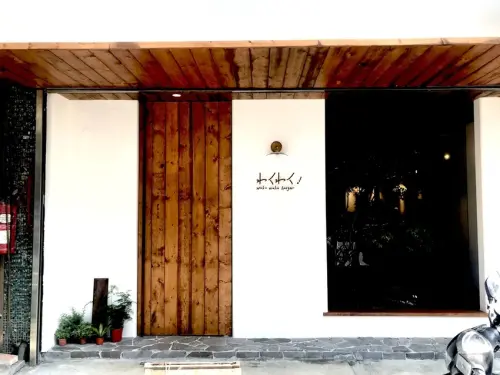 WakuWaku Burger｜陳皮的日常 日式漢堡與咖喱飯 wabi sabi 侘寂 日式質感生活