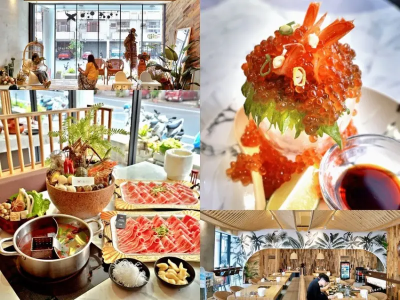 ★台南東區★【花花世界火鍋】姐妹淘必朝聖的網美火鍋店。