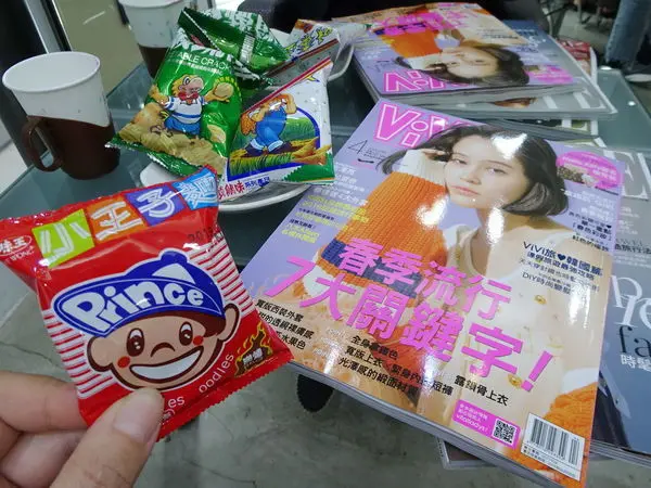 尚洋髮藝成都店