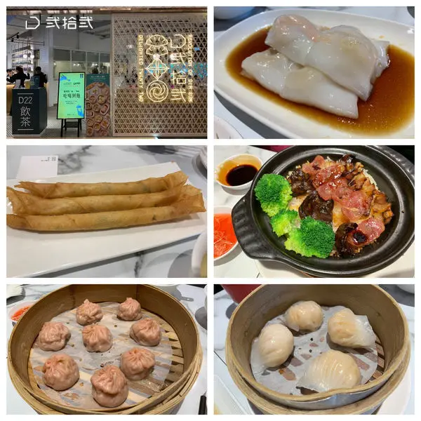 20190702@台北微風南山 D弐拾弐 沒什麼特別印象點