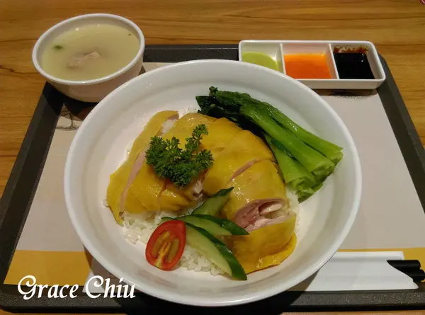 瑞記海南雞飯(新光三越台北信義新天地A8館B2美食街)