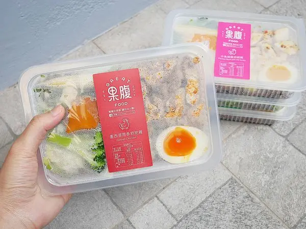 雙北低卡餐盒，多口味低脂雞胸肉，少熱量也能兼顧美味，搭配紫米飯更健康，份量夠減肥不用餓肚子-果腹Great Food