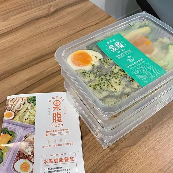 【美食】月薪三萬塊的小資美食日記_果腹健康便當(上班族的便當推薦.讓你健康沒小腹)