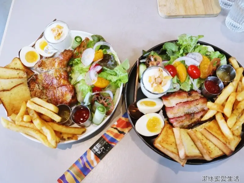 旅人咖啡館-桃園/火車站旁網美系早午餐咖啡 - 潔絲蜜愛生活