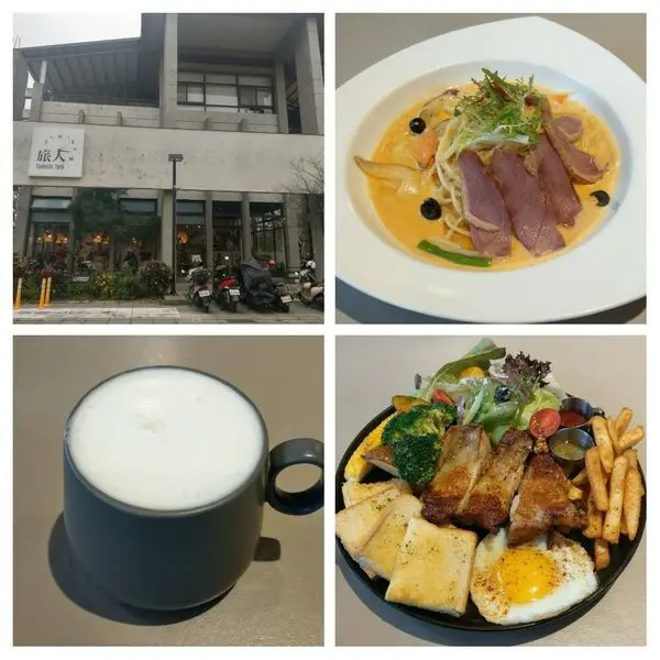 【桃園旅人咖啡館】顏質極高的早午餐及下午茶，近桃園後火車站~交通方便的聚餐好地點，2019年新菜單