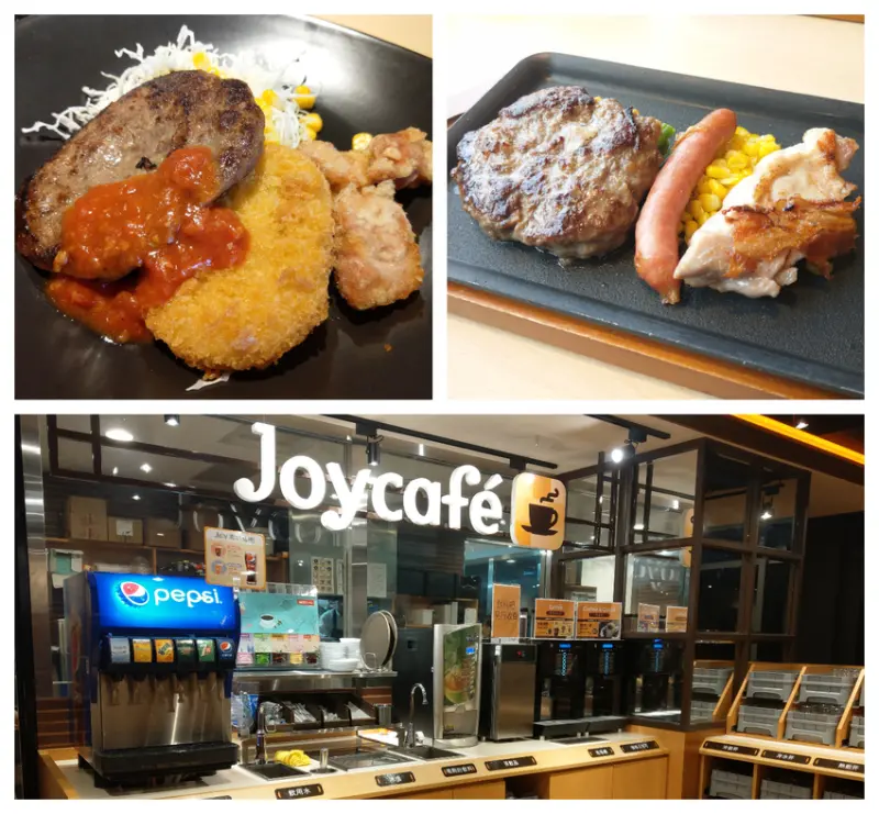 【Joyfull珍有福】桃園統領店，多樣日式餐點可供選擇，難倒選擇困難症，不限時、適合聊天聚餐