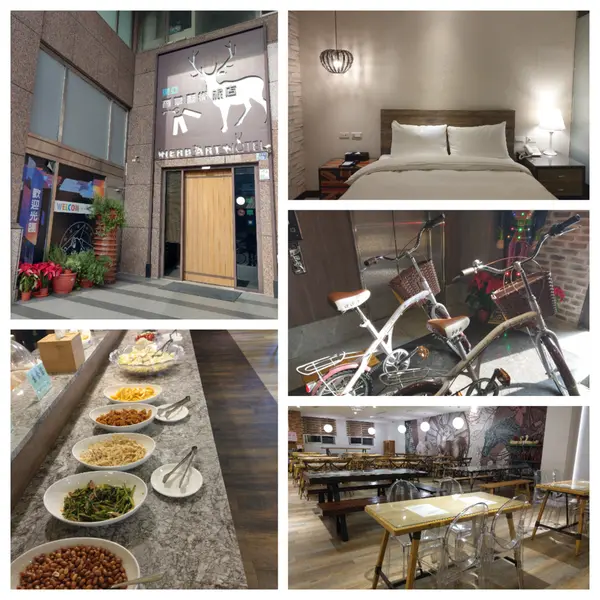 【樂亞香草藝術旅店】近羅東夜市、有腳踏車可租借的窩心旅館─羅東住宿推薦