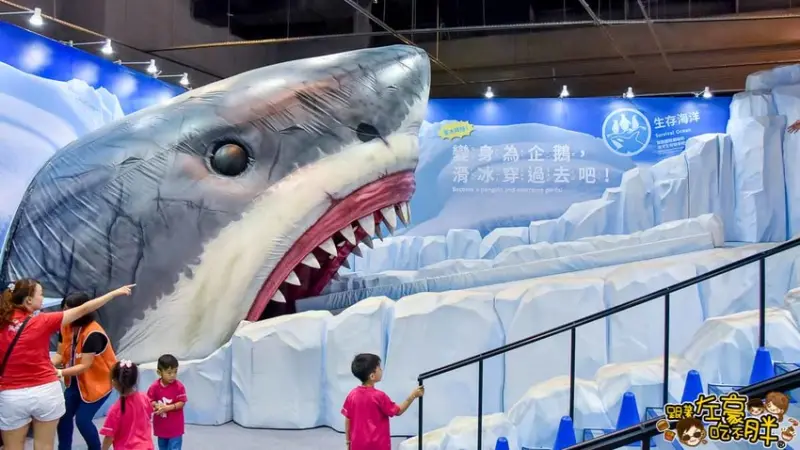 [高雄]變變變！MOVE生物體驗展~1秒滑進巨齒鯊~快玩輕功水上飄