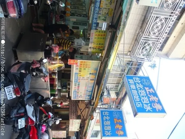 【美食特搜。屏東市】正老李台北泡泡冰。綿密泡泡冰入口即化 屏東夜市美食篇(旅遊美食｜部落客帶路)