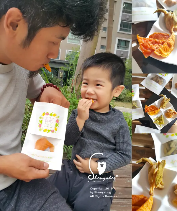 【零食點心】台灣果然好食 金鑽17號鳳梨果乾 燕巢芭樂果乾 愛文玉井少糖芒果果乾 情人果果乾 Truefoods臻盛食 低溫烘焙宅配台灣果乾