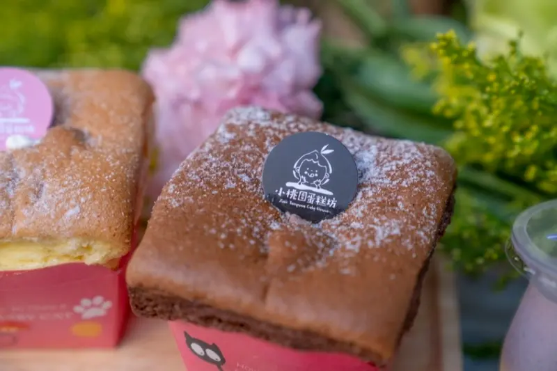 小桃園蛋糕坊｜幸福好吃模樣，讓人也想同著嚐一嚐這美味的甜點 · 算命的說我很愛吃