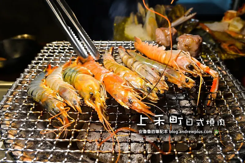 上禾町日式燒肉(北新店)-和牛、帝王蟹、伊比利豬隨你吃到飽