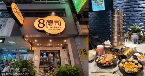 一中中友商圈評價超高美食餐廳，有雞湯可以喝到飽的義大利麵，還有隱藏版101海鮮塔吃過沒？！