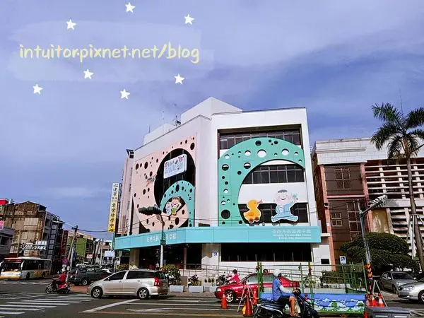 [台南]新營南灜親子館/三層樓玩耍空間由下到上玩不停/透明旋轉滑梯玩翻天