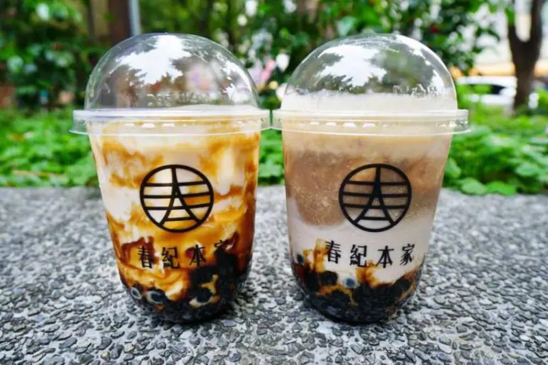 【台北】松山區 春紀本家 醇厚黑糖鮮奶專賣 手炒黑糖 嘉明鮮乳 八德創始店