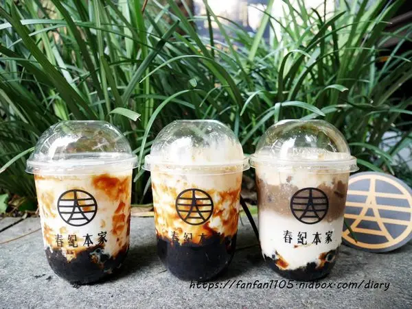 【松山手搖飲推薦】春紀本家 醇厚黑糖鮮奶專賣  Chun Ji Sugar #黑糖珍珠鮮奶 #手搖飲料 #小巨蛋美食 #育達美食 #中崙市場