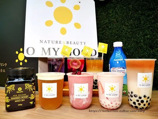 永康商圈飲料推薦【O MY GOOD歐麥谷】#麥蘆卡檸香蜂蜜飲 #蜂蜜手搖杯推薦 #手搖飲料推薦 #永康街飲料店推薦 #捷運東門站飲料推薦
