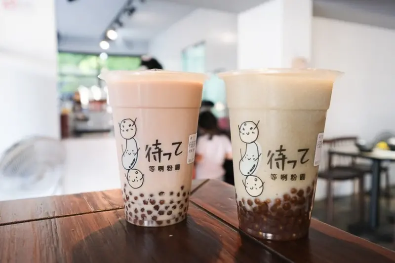 等咧粉圓 古早味茶飲-五妃概念店，親子飲料店 / 爸媽放風小孩放生好去處!