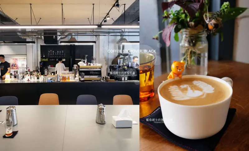 台中西區│COFFEE STOPOVER BLACK-結合元氣唱片行和本事空間製作所，不同於本店的咖啡體驗，台中推薦咖啡館 - 藍色起士的美食主義