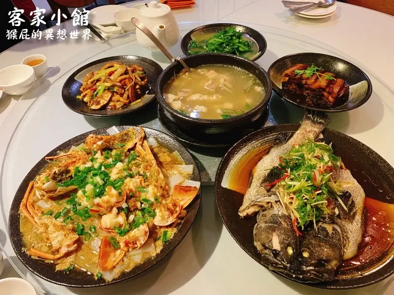 【新北新莊】新莊聚餐推薦H&D客家小館！新菜色梅花餐有龍蝦、石斑！環境超美、有包廂！還有浪漫的落地窗(玻璃屋)！時尚客家餐廳！附近有停車場！（近新莊副都心站） @猴屁的異想世界