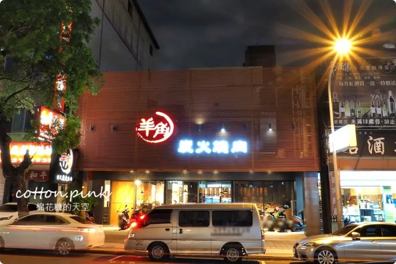 外帶火鍋超過20種配料超澎湃！牛排蓋飯肉多到看不到飯啦！