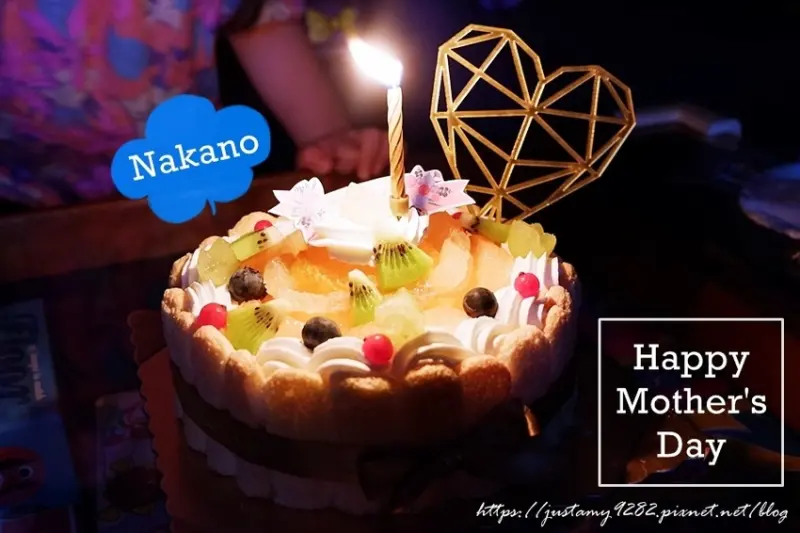 食 ☞ 桃園市/桃園區 ▍Nakano 甜點沙龍.禮盒 ▍最完美的母親節蛋糕就在這裡!!!