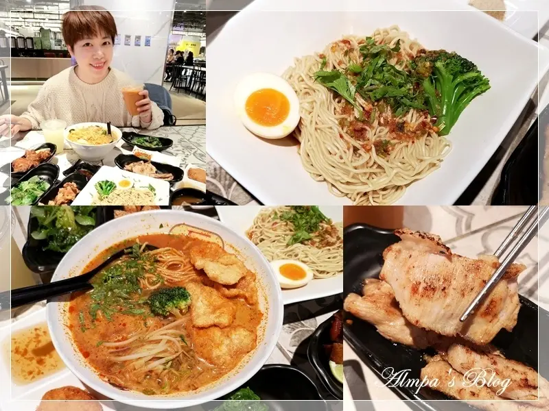 台北美食 微風南山美食街-Mrs. Thai 這味泰泰 酸香道地泰美味啦❤