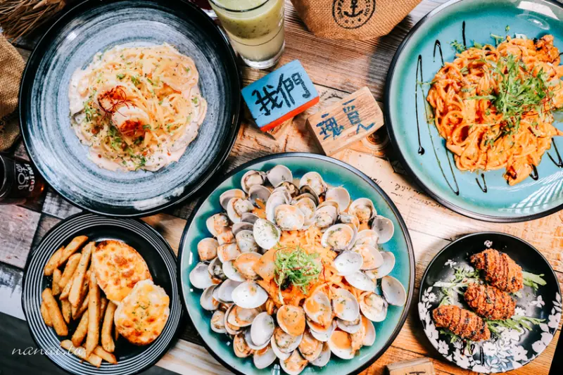 台中逢甲》瑰覓Gui Mi。CP值破表！蛤蜊堆成一座小山快看不到義大利麵,紅茶無限暢飲 - Nana愛旅行札記