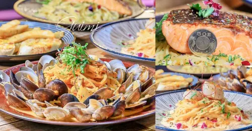 瑰覓Gui Mi│西屯區美食逢甲義大利麵，隱藏在閣樓裡的義大利麵餐廳！超厚鮭魚竟比50元還要厚，還有爆量蛤蜊舖得滿滿滿