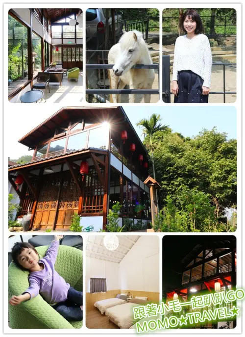 苗栗住宿-響水客棧 彷彿入住電影龍門客棧場景丨包棟民宿丨親子旅遊丨烤肉聚會