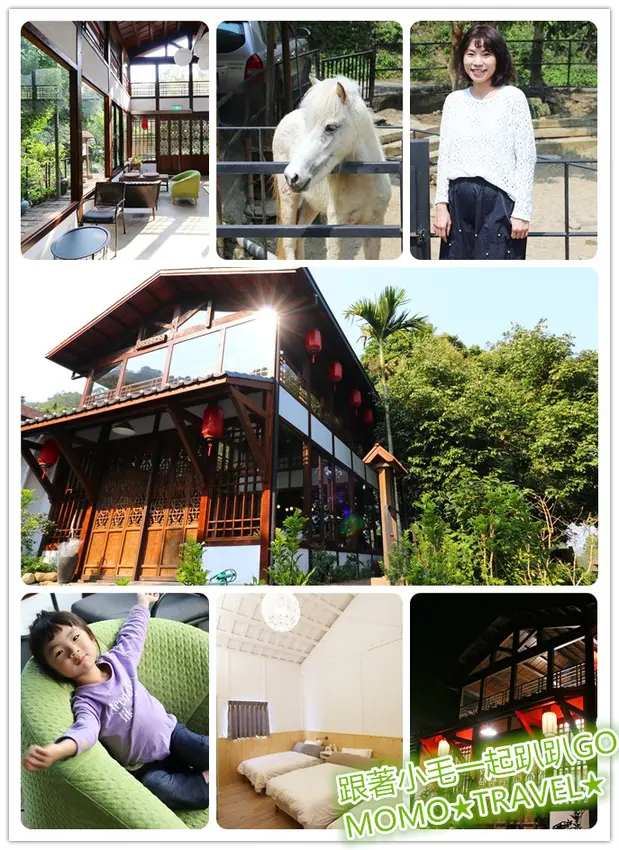 苗栗住宿-響水客棧 彷彿入住電影龍門客棧場景丨包棟民宿丨親子旅遊丨烤肉聚會