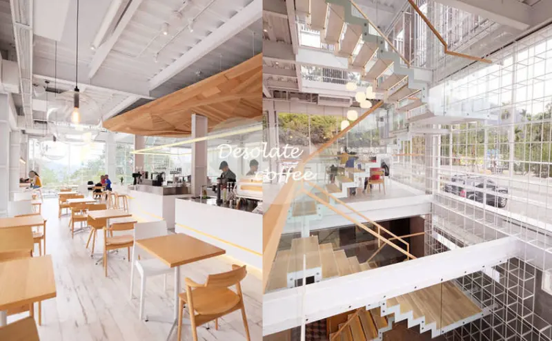 南投魚池│蠻荒咖啡-群山環繞，日月潭純白色系穿透視覺空間咖啡館，怎麼拍都好看 - 藍色起士的美食主義