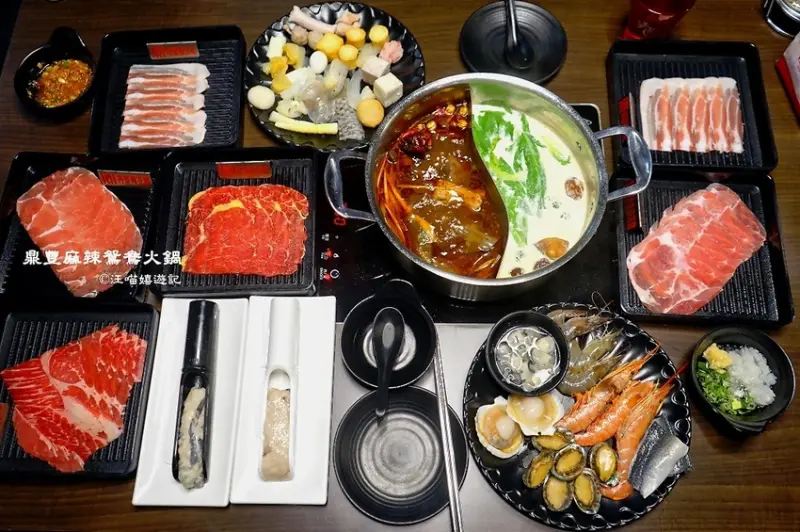 公館火鍋吃到飽❤ 鼎豐麻辣鴛鴦火鍋 ❤ 高級肉品海鮮莫凡彼任你吃好吃滿, 麻辣鮮香, 牛奶鍋濃郁順口 #高cp值麻辣鍋吃到飽 #壽星優惠 #台北吃到飽推薦 #台北聚餐 #高級肉品吃到飽 #公館美食