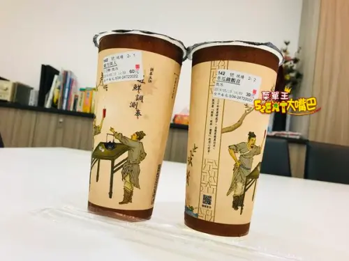 茶湯會菜單價位大公開》名揚海外的三十年功夫手調茶～推薦珍珠紅豆拿鐵、蘋果百香多多、觀音拿鐵。(20190510更新)