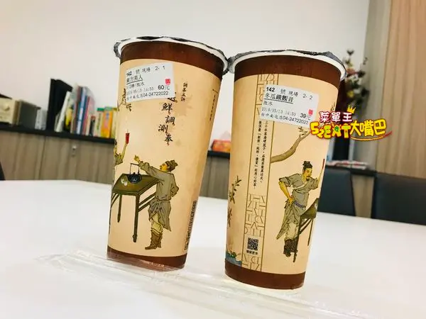 茶湯會菜單價位大公開》名揚海外的三十年功夫手調茶～推薦珍珠紅豆拿鐵、蘋果百香多多、觀音拿鐵。(20190510更新)