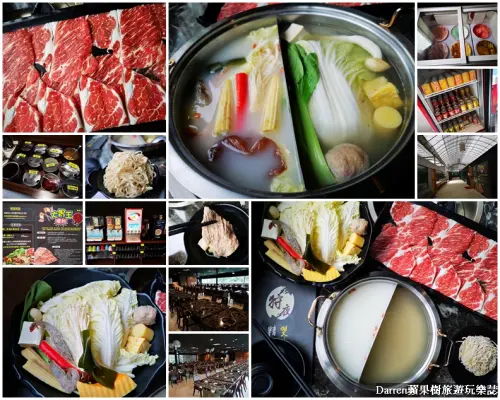 桃園八德火鍋｜狩夜精緻單人雙味火鍋/八德角樂園農場內/伍陽農場流水蝦旁20多種湯底提供選擇