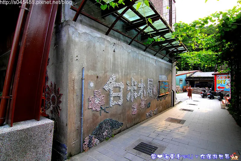 【宜蘭▍親子旅遊】白米木屐村♥一起來見識各式各樣的木屐彩繪，DIY製作木屐鑰匙圈