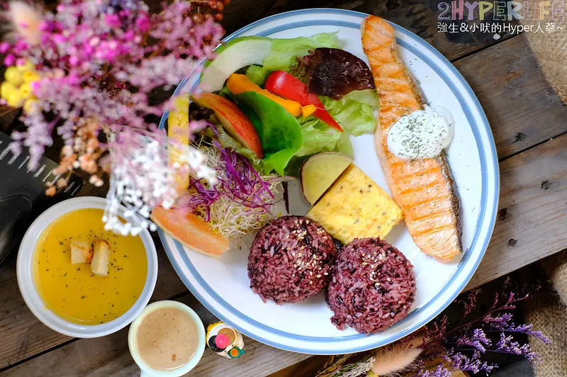 光合作用早午餐│食材用心也吃得出誠意滿點的美味料理！走一個元氣健康系路線超對味，隔壁就是停車場超方便～ @強生與小吠的Hyper人蔘~