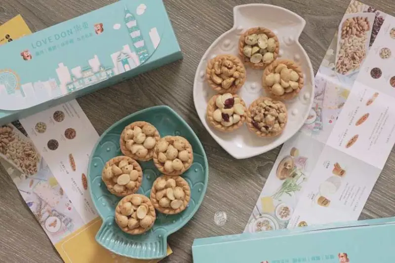 【樂東菓子】台北必買伴手禮！手工夏威夷果、堅果塔｜宅配美食